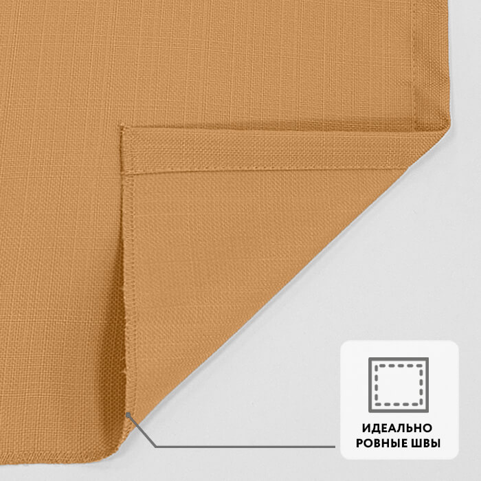 Штора на ленте WORP 