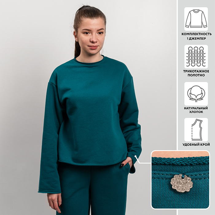 ДЖЕМПЕР СВИТШОТ МИРТЕК СТИЛЬНО-УДОБНО  80%хлопок 20%пэ (ель 46-48)