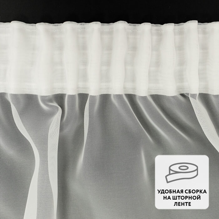 6 PRINT REX 202394 цвет 1020 маренго