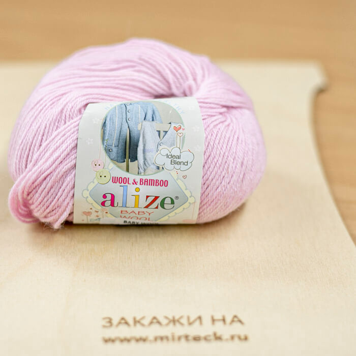 ALIZE Baby wool 50г-175м 40%шерсть 20%бамбук 40%акрил (185-св.розовый)