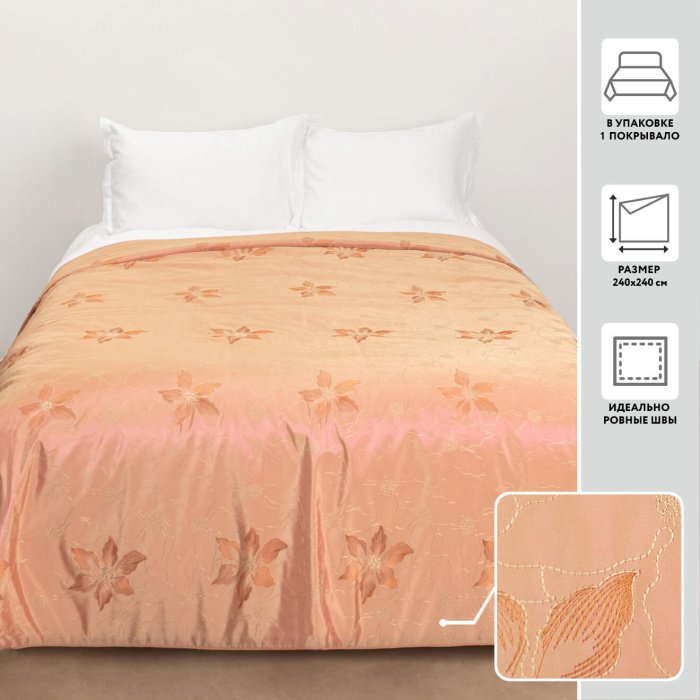 тафта с вышевкой 00202429