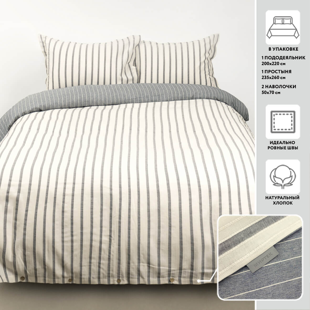 photo_5249175932885924008_y