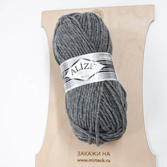 ALIZE Superlana Maxi 100г-100м 75%Акрил 25%Шерсть (182-средне серый меланж)