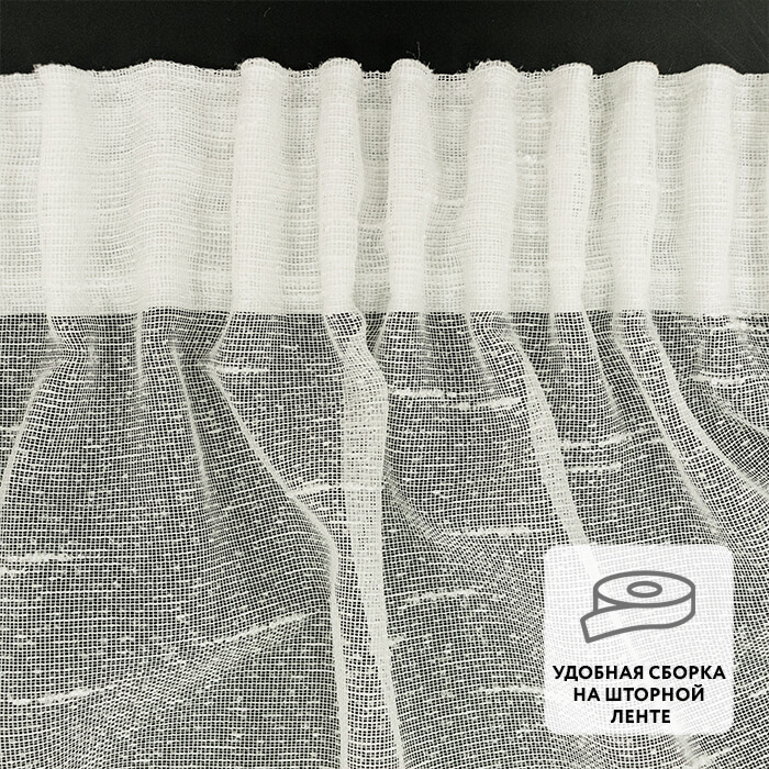 6 PRINT REX 202394 цвет 1021 сливочный