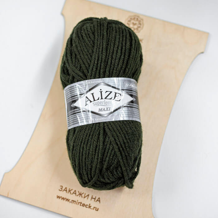 ALIZE Superlana Maxi 100г-100м 75%Акрил 25%Шерсть (241-т.зеленый)