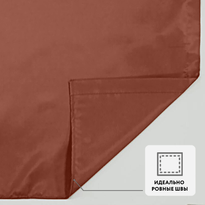 Штора на ленте TAFTA