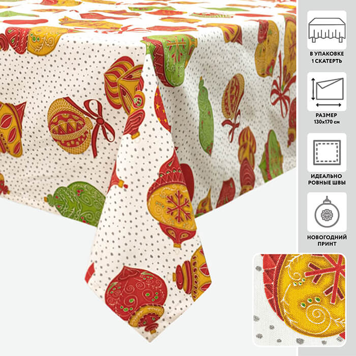 Скатерть 130х170 МИРТЕК CHRISTMAS TOYS 65%хлопок 35%пэ белый красный_MIRTECK