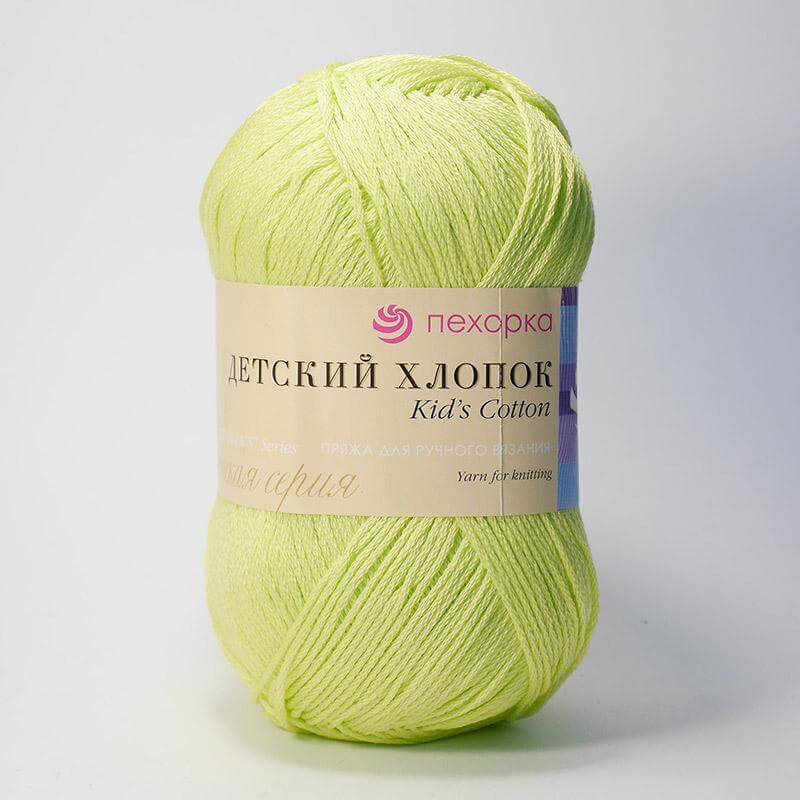 483 незрелый лимон