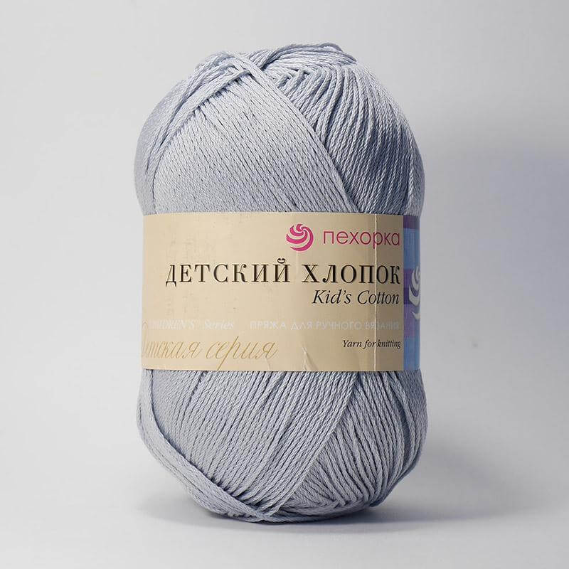 276 перламутр