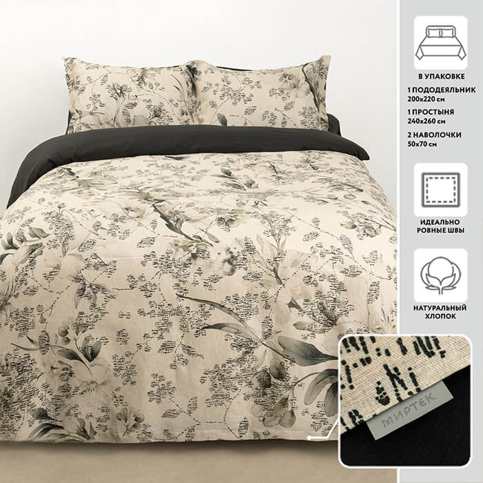 photo_5249175932885924047_x