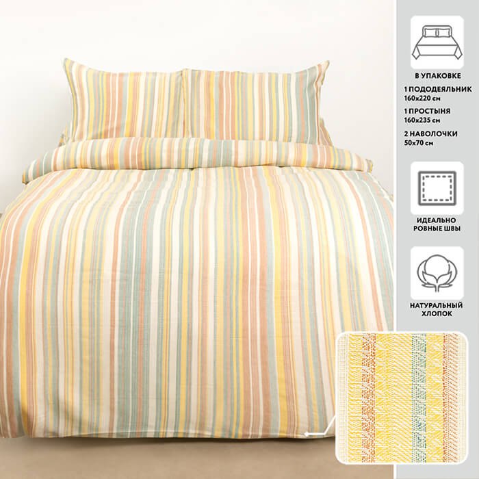 photo_5249175932885924002_x