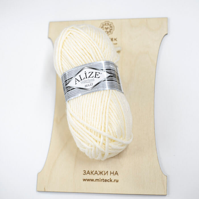 ALIZE Superlana Maxi 100г-100м 75%Акрил 25%Шерсть (01-кремовый)