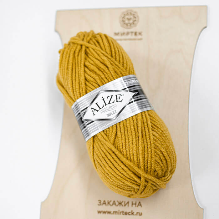 ALIZE Superlana Maxi 100г-100м 75%Акрил 25%Шерсть (02-шафран)