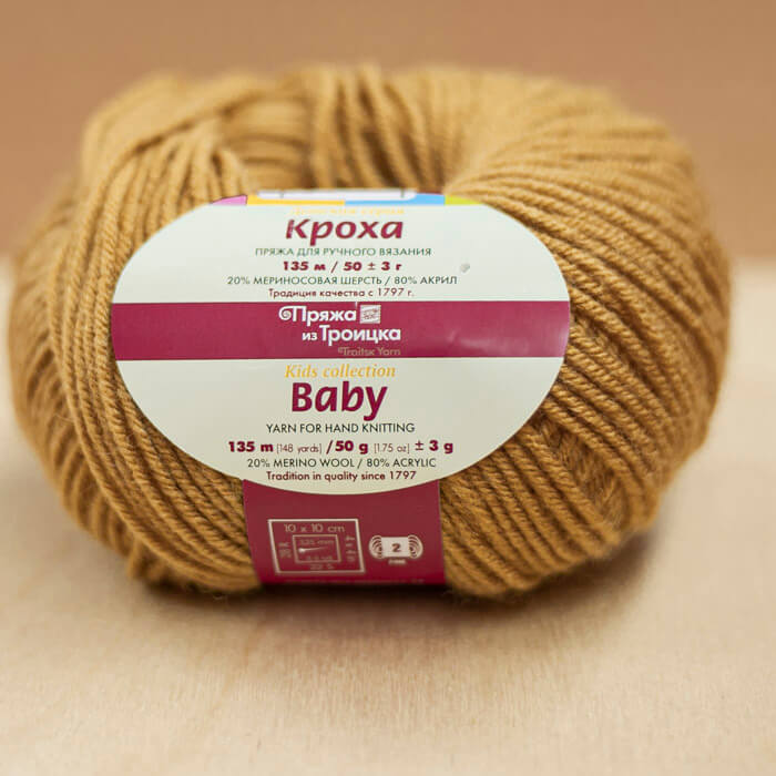 ТКФ Кроха 50г-135м 80%акр 20%шер (3822-крокус)
