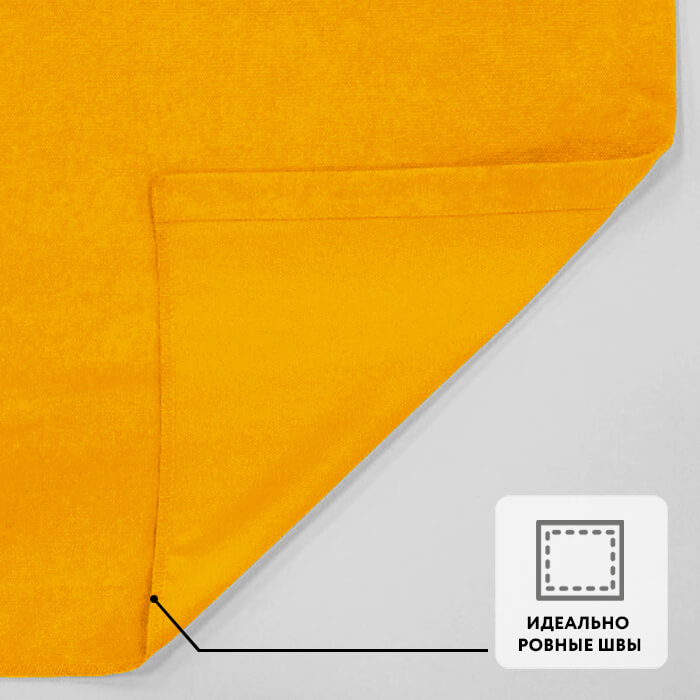 Штора на ленте MADRAS