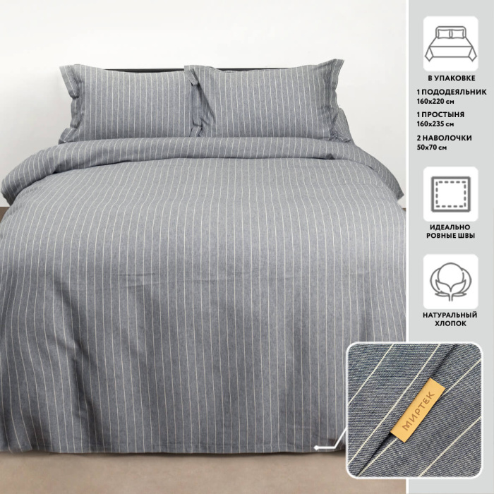 photo_5249175932885924038_y