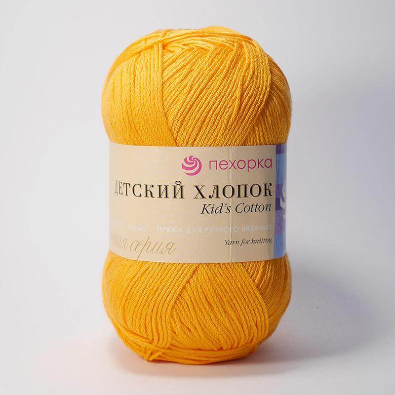 485 желто-оранжевый