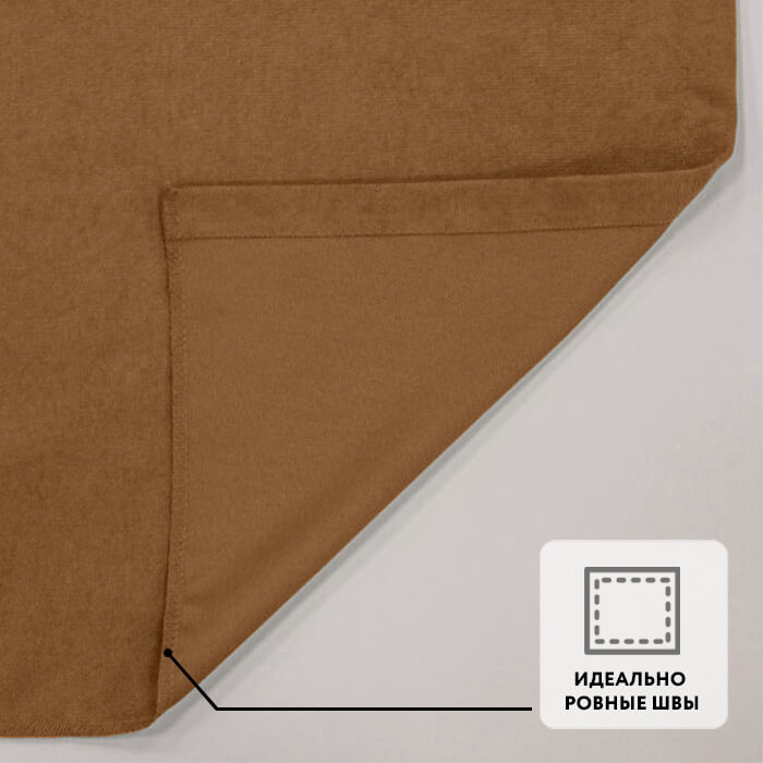 Штора на ленте MADRAS