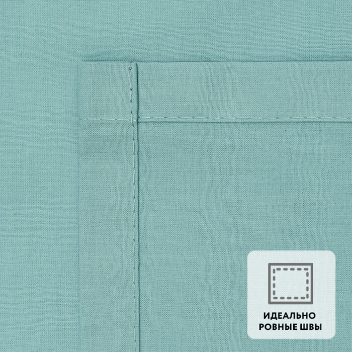 Постельное белье 1,5-спальное МИРТЕК 5D LEAVES AZURE 160х220-1шт 160х235-1шт 50х70-2шт 100%хлопок мо_Каталог-v2_MIRTECK