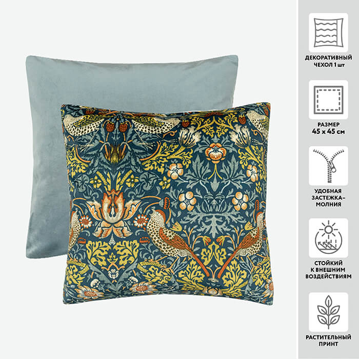 Чехол для подушки декоративный бархатный PRINT 45*45 100%пэ  (цвет 56212/1012 клубничный воришка)