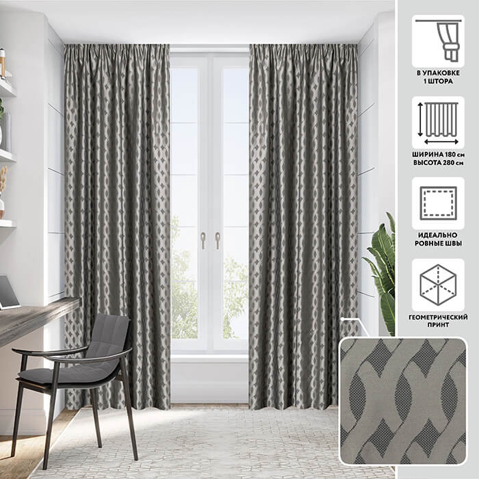 Портьера  МИРТЕК JAKAR 22111 180х280 1 шт (цвет 4 графит)