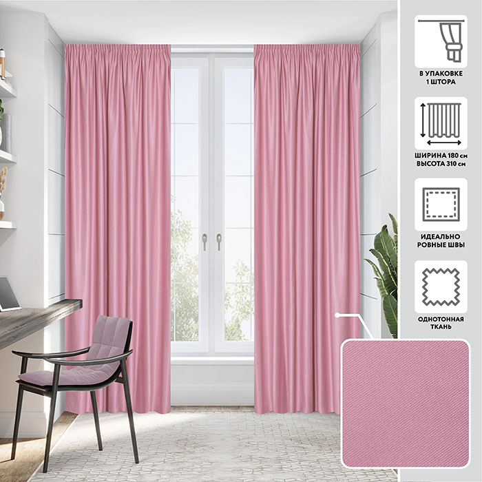 Портьера  МИРТЕК F579 180х310 1 шт (цвет лепестков розы)