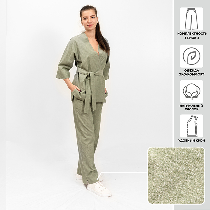 БРЮКИ МИРТЕК ОЛЬГА  100%хб (полынь 56)