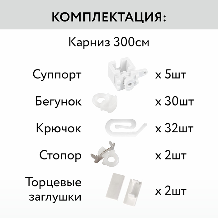 к300-1
