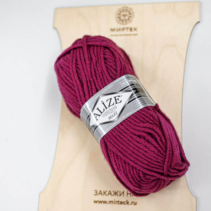 ALIZE Superlana Maxi 100г-100м 75%Акрил 25%Шерсть (649-рубин)