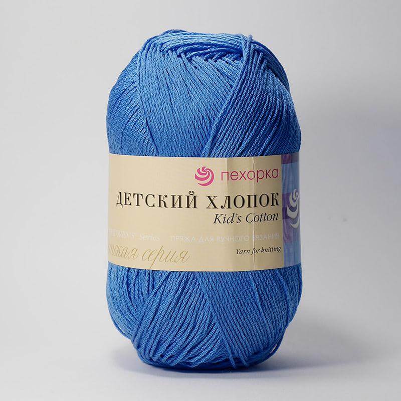 15 темно-голубой