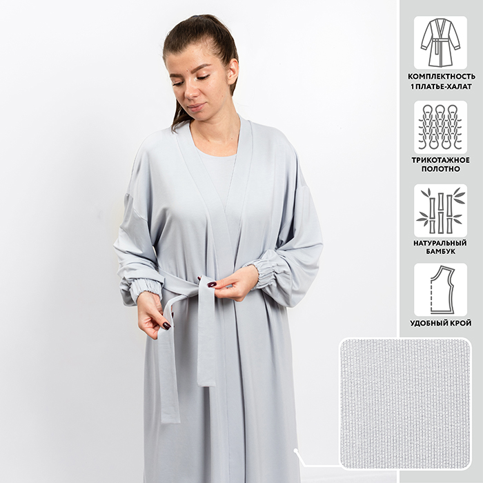 ПЛАТЬЕ ХАЛАТ МИРТЕК МАРИНА  95%бамбук 5%лайкра (айсберг 40-42)