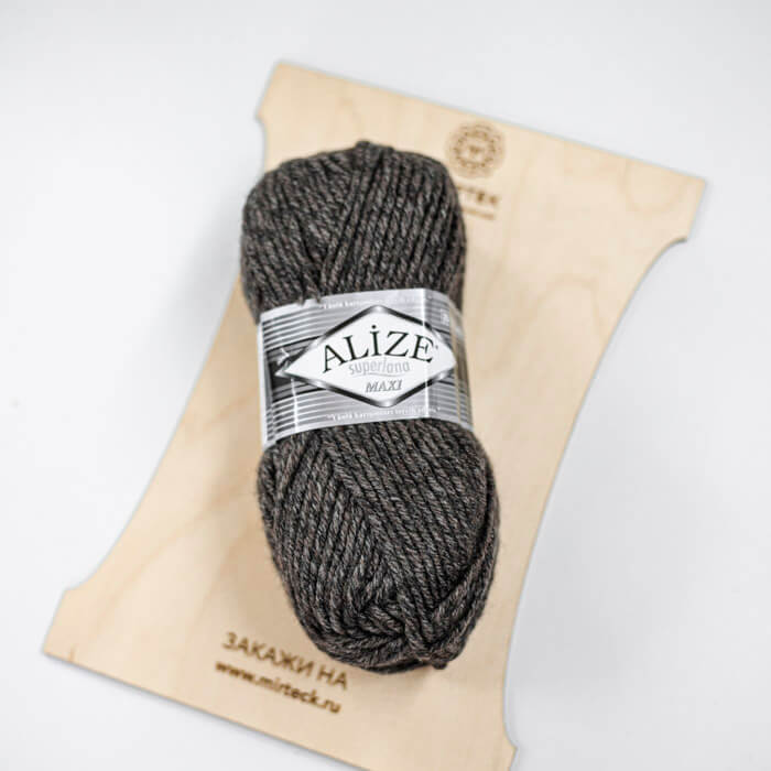 ALIZE Superlana Maxi 100г-100м 75%Акрил 25%Шерсть (810-тем.коричневый)