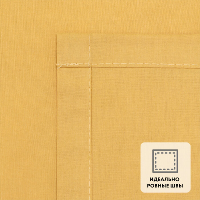 Постельное белье 1,5-спальное МИРТЕК 5D NIGHT BLUE 160х220-1шт 160х235-1шт 50х70-2шт 100%хлопок горч_Каталог-v2_MIRTECK