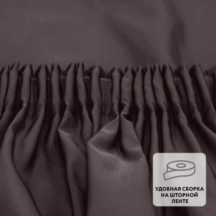 Штора на ленте TAFTA