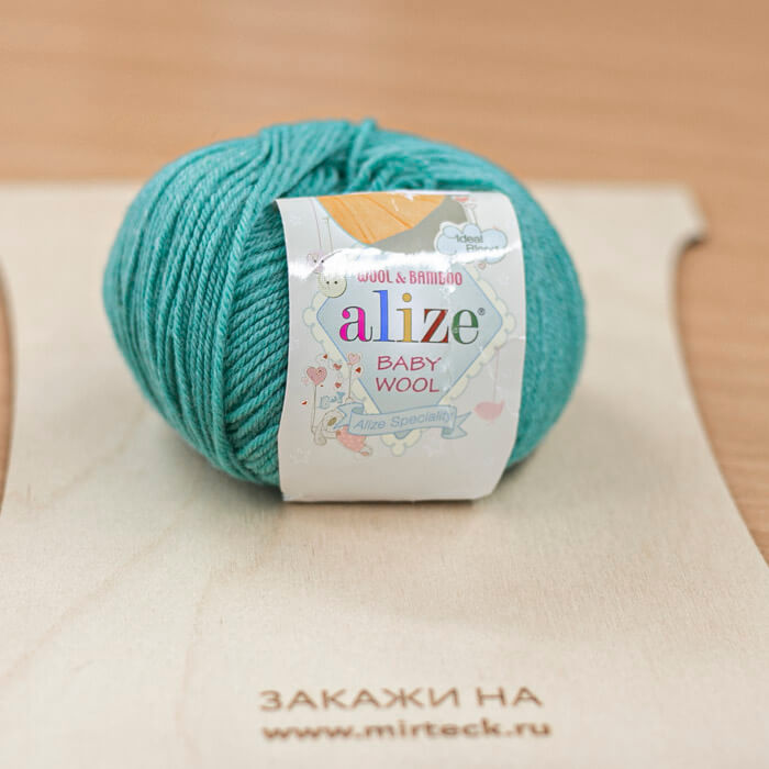 ALIZE Baby wool 50г-175м 40%шерсть 20%бамбук 40%акрил (610-изумруд)