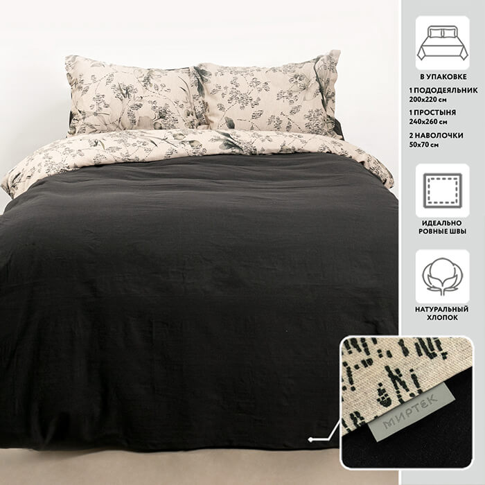 photo_5249175932885924046_x