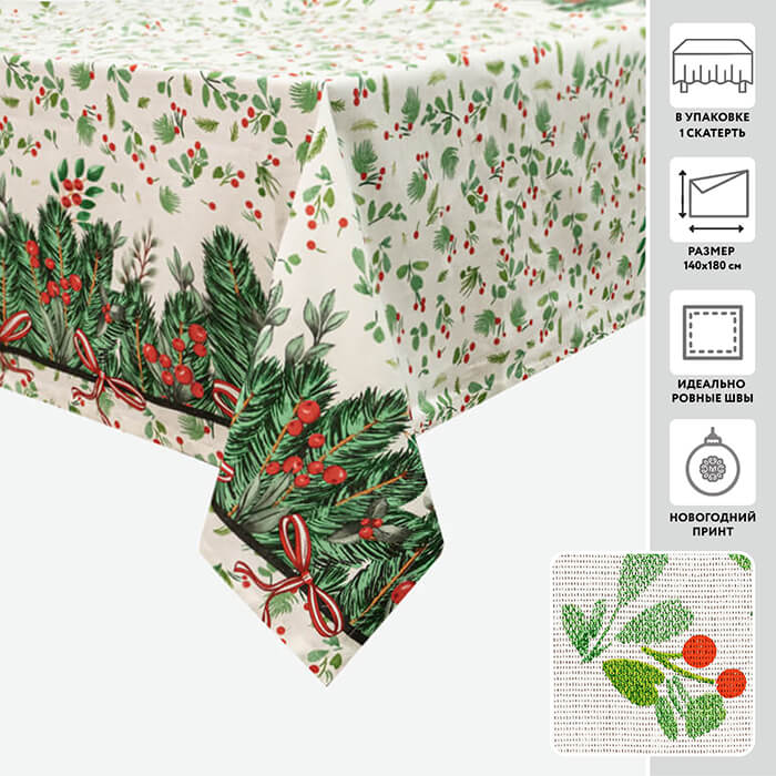 Скатерть 140х180 МИРТЕК ЗИМНИЙ СОН 100%хлопок белый_MIRTECK