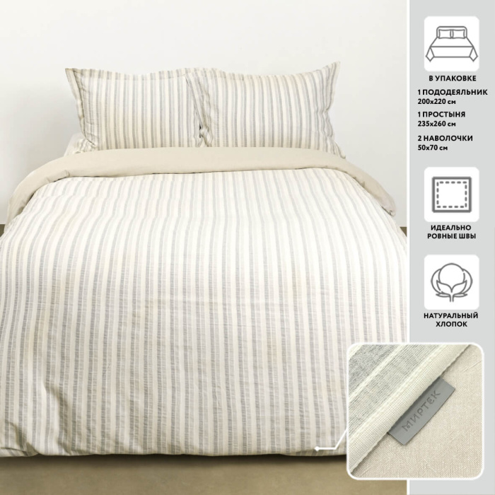 photo_5249175932885924031_y