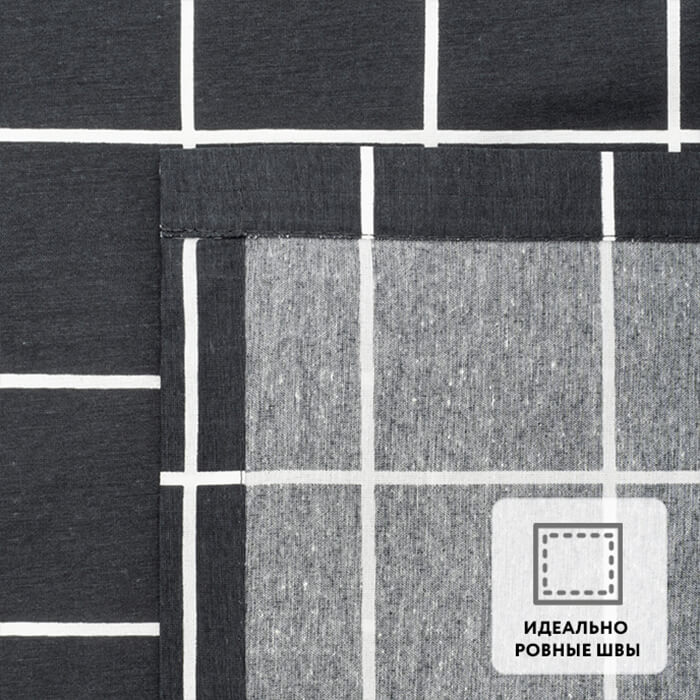 Постельное белье 1,5-спальное МИРТЕК EVERYDAY CAGE 160х220-1шт 160х235-1шт 50х70-2шт 70%хлопок 30%пэ_Каталог-v2_MIRTECK