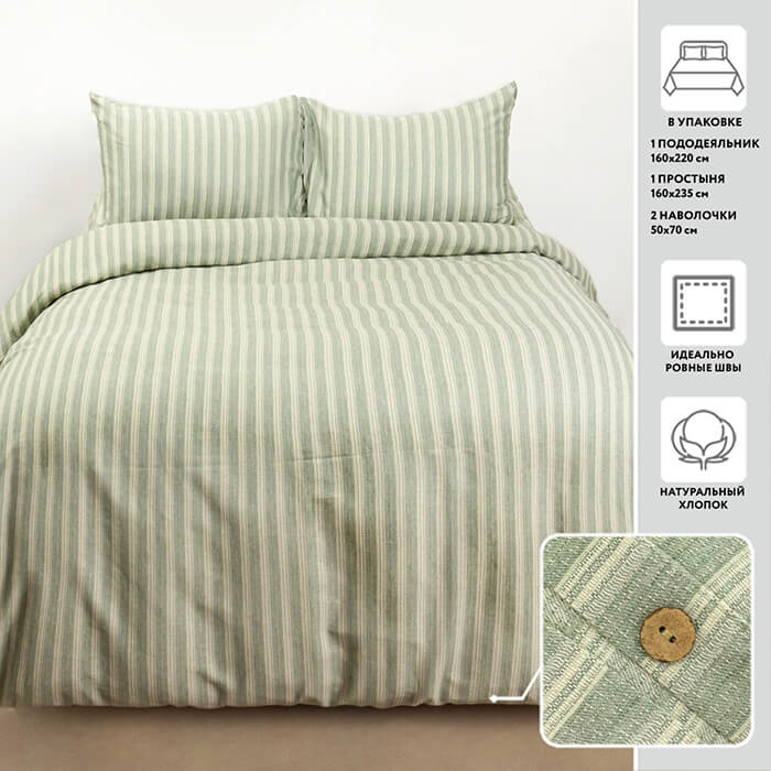 photo_5249175932885923984_x