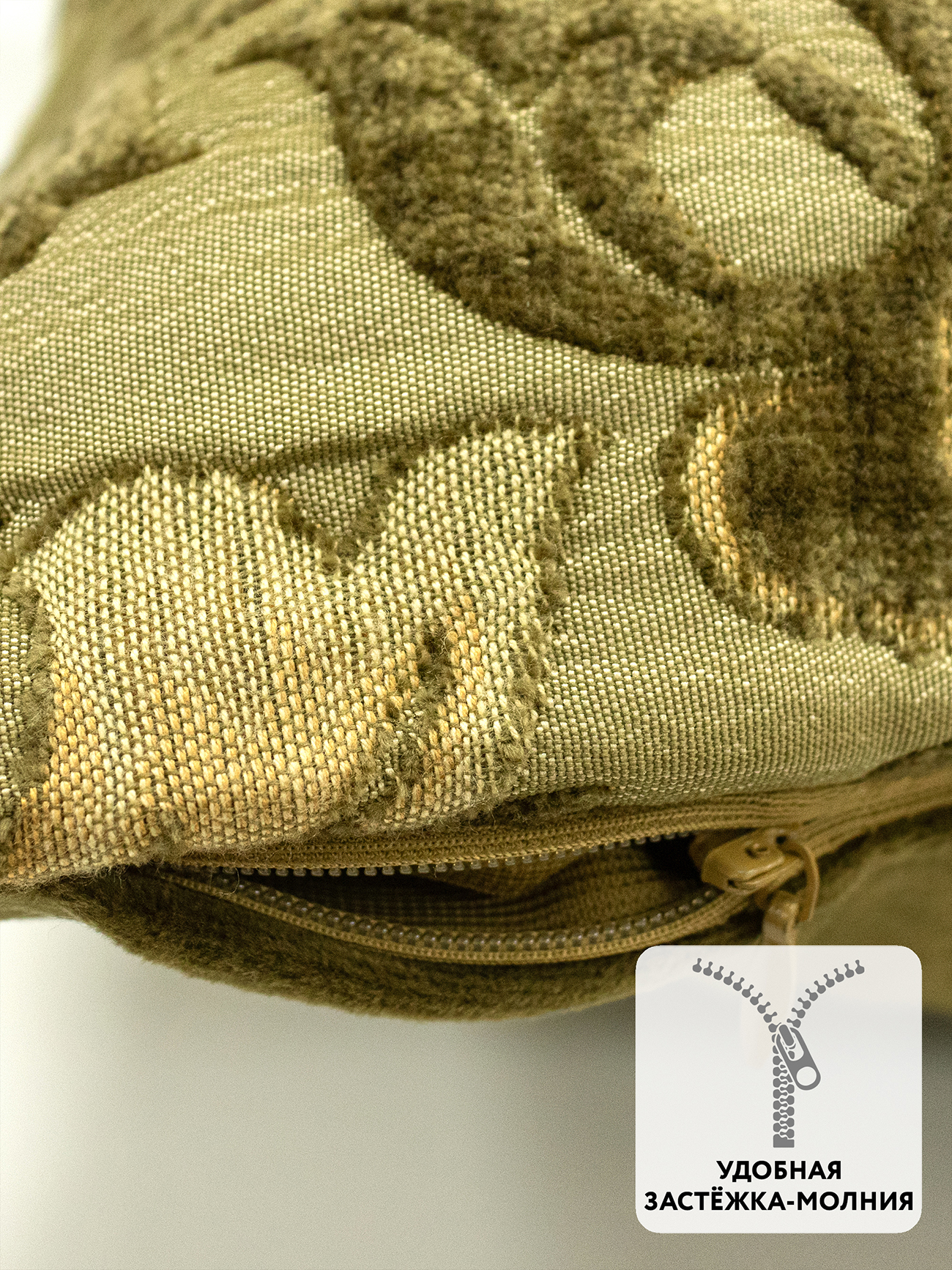 Чехол для подушки декоративный ARENDAL 45*45 55%акрил 25%вискоза 20%пэ (цвет элегантный оливковый)